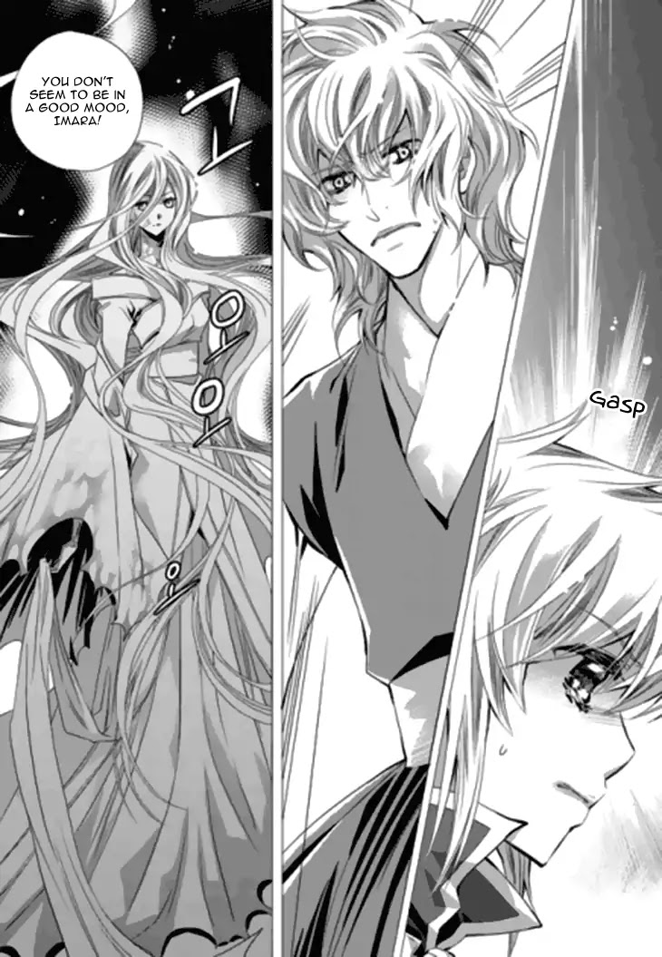 I-Ren Chapter 13.3 page 65 - Chapter 13.3