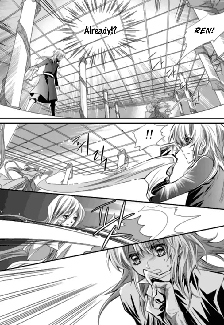 I-Ren Chapter 13.3 page 66 - Chapter 13.3
