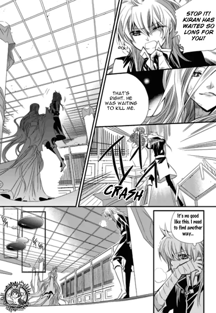 I-Ren Chapter 13.3 page 67 - Chapter 13.3