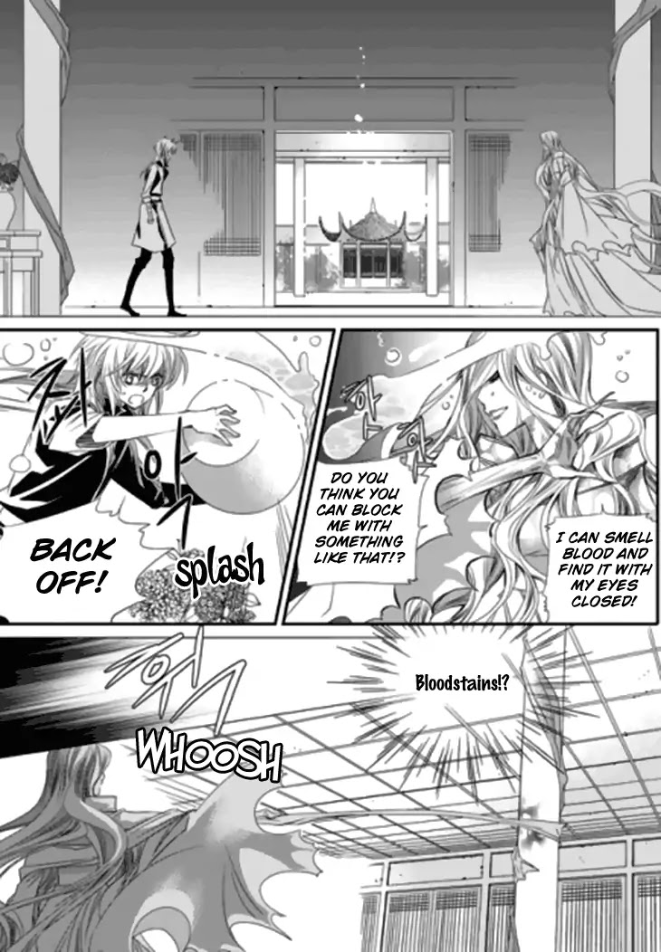 I-Ren Chapter 13.3 page 68 - Chapter 13.3