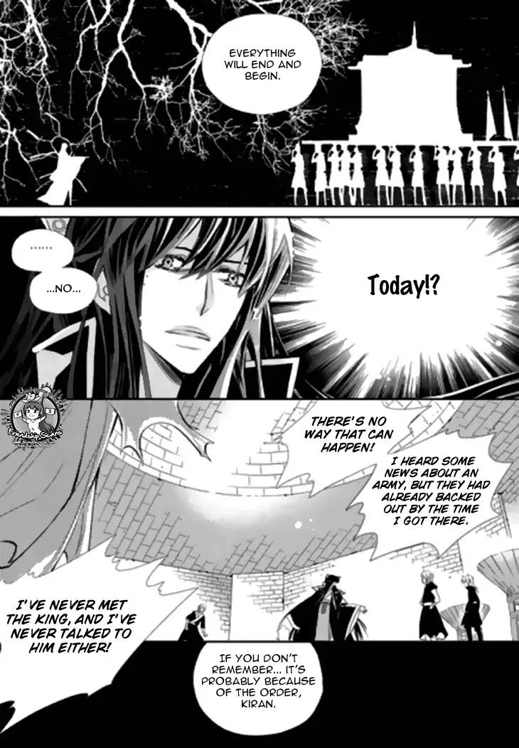 I-Ren Chapter 13.3 page 7 - Chapter 13.3