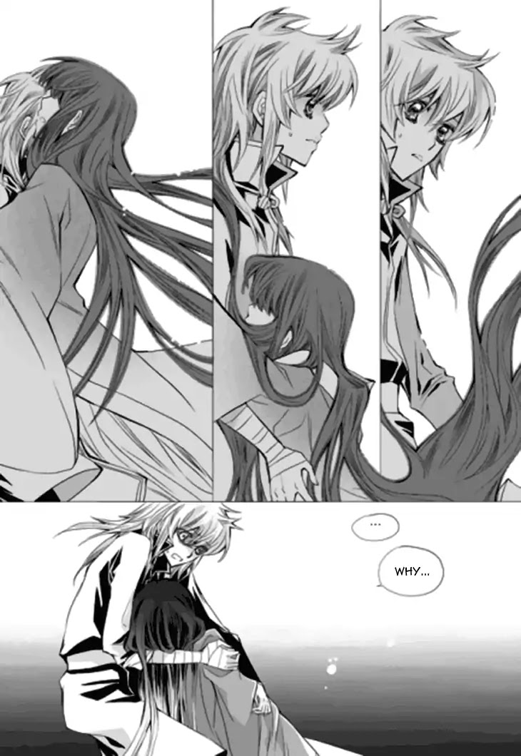 I-Ren Chapter 13.3 page 75 - Chapter 13.3