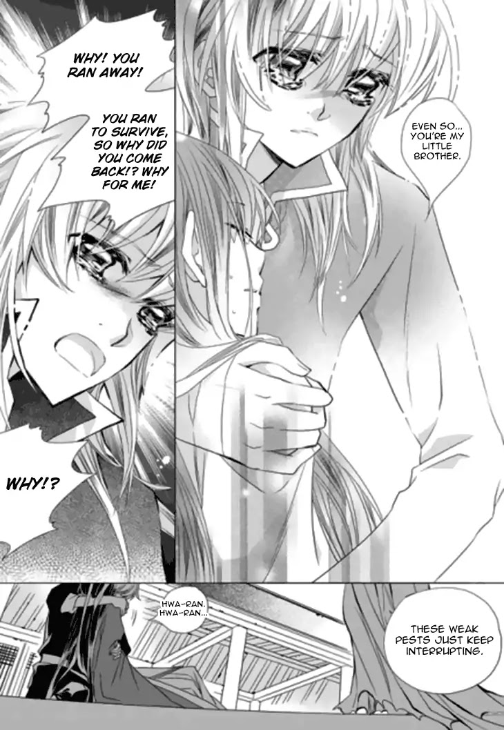 I-Ren Chapter 13.3 page 76 - Chapter 13.3