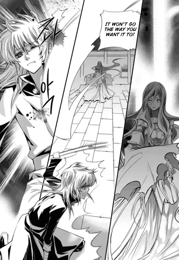 I-Ren Chapter 13.3 page 79 - Chapter 13.3