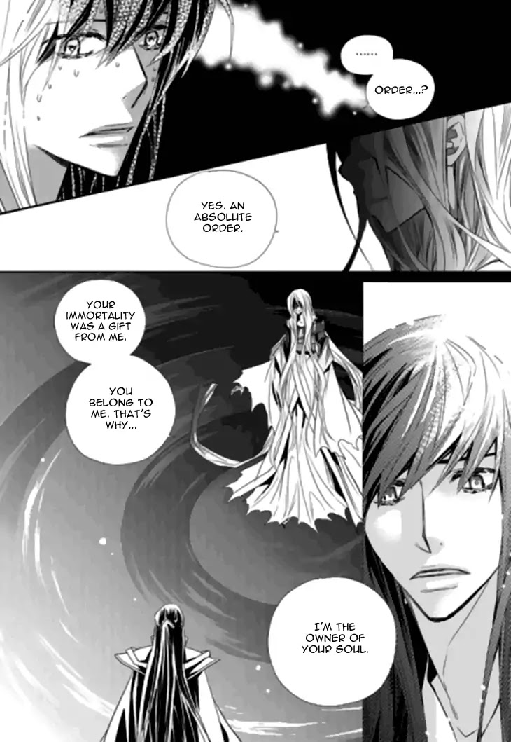 I-Ren Chapter 13.3 page 8 - Chapter 13.3