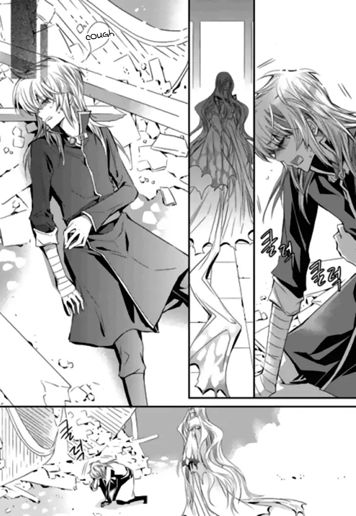 I-Ren Chapter 13.3 page 81 - Chapter 13.3