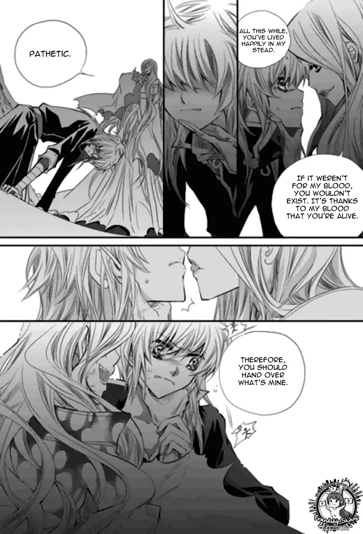 I-Ren Chapter 13.3 page 82 - Chapter 13.3