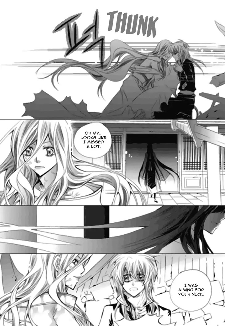 I-Ren Chapter 13.3 page 83 - Chapter 13.3