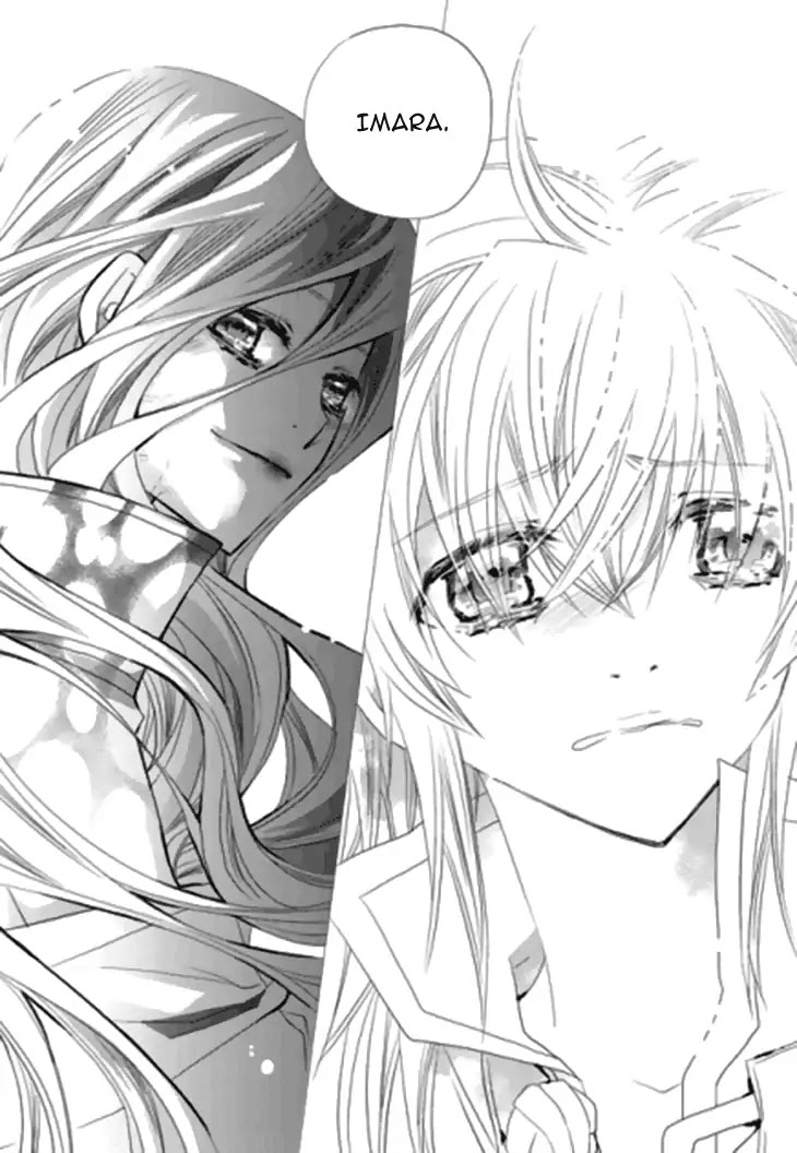 I-Ren Chapter 13.3 page 84 - Chapter 13.3