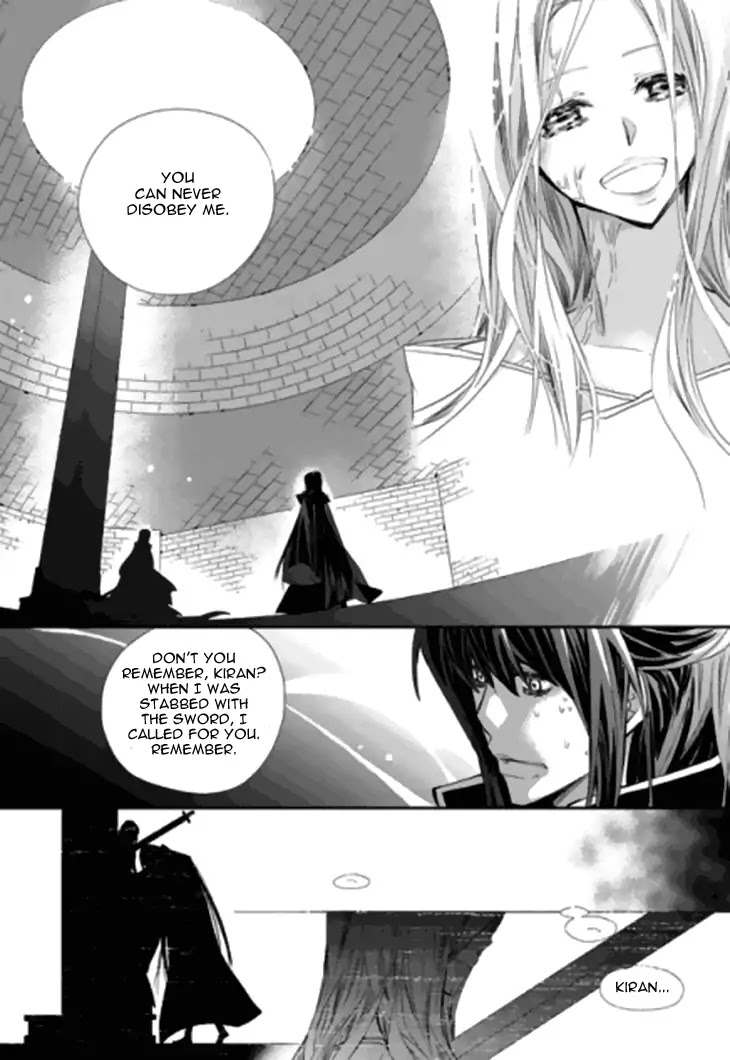 I-Ren Chapter 13.3 page 9 - Chapter 13.3