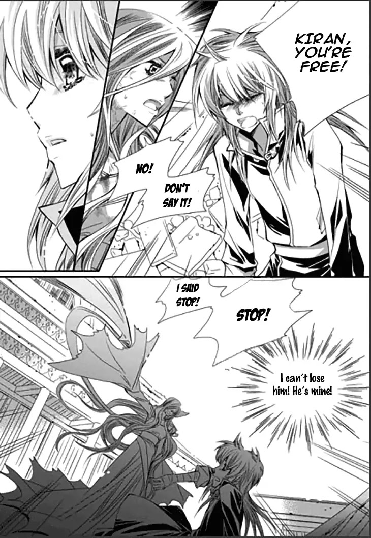 I-Ren Chapter 14.1 page 18 - Chapter 14.1