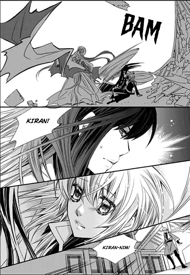 I-Ren Chapter 14.1 page 19 - Chapter 14.1