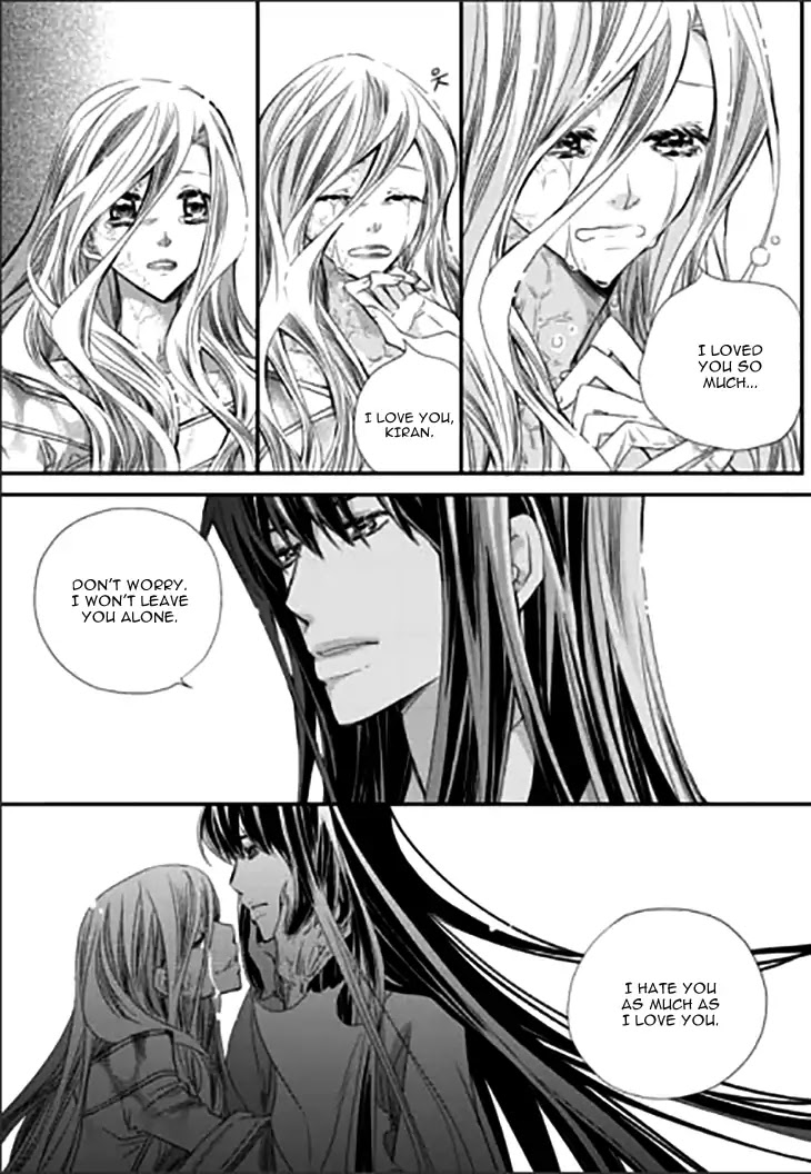 I-Ren Chapter 14.1 page 23 - Chapter 14.1