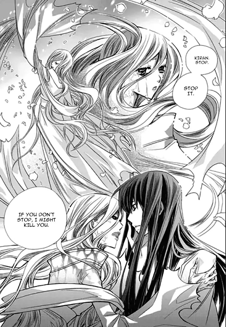 I-Ren Chapter 14.1 page 30 - Chapter 14.1