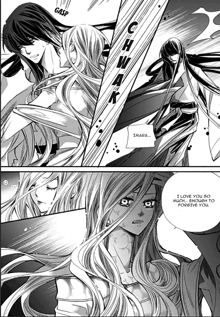 I-Ren Chapter 14.1 page 31 - Chapter 14.1