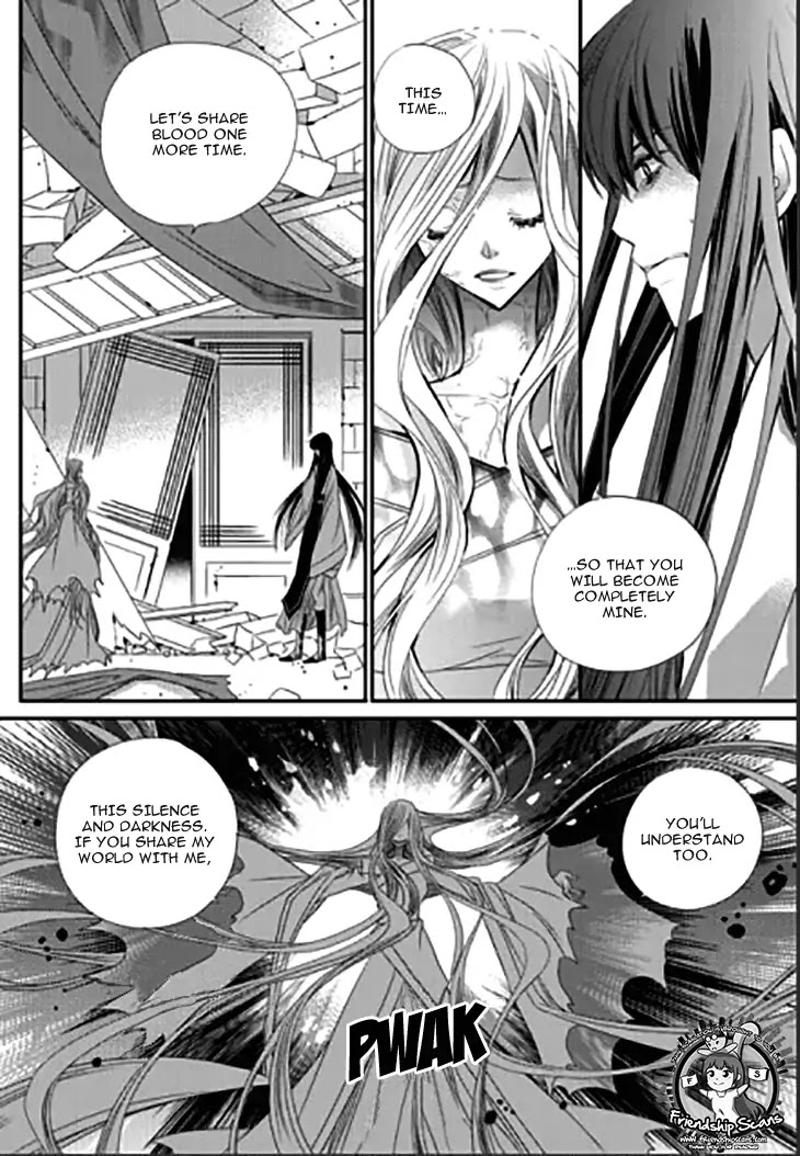 I-Ren Chapter 14.1 page 32 - Chapter 14.1