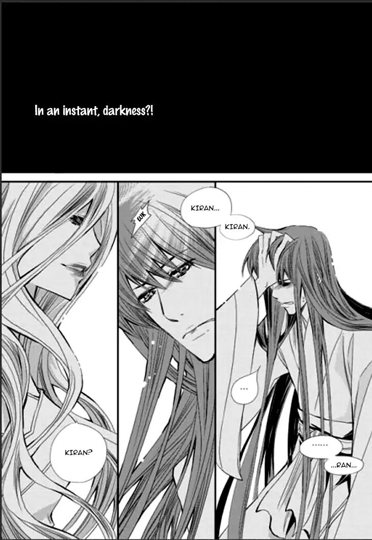 I-Ren Chapter 14.1 page 34 - Chapter 14.1