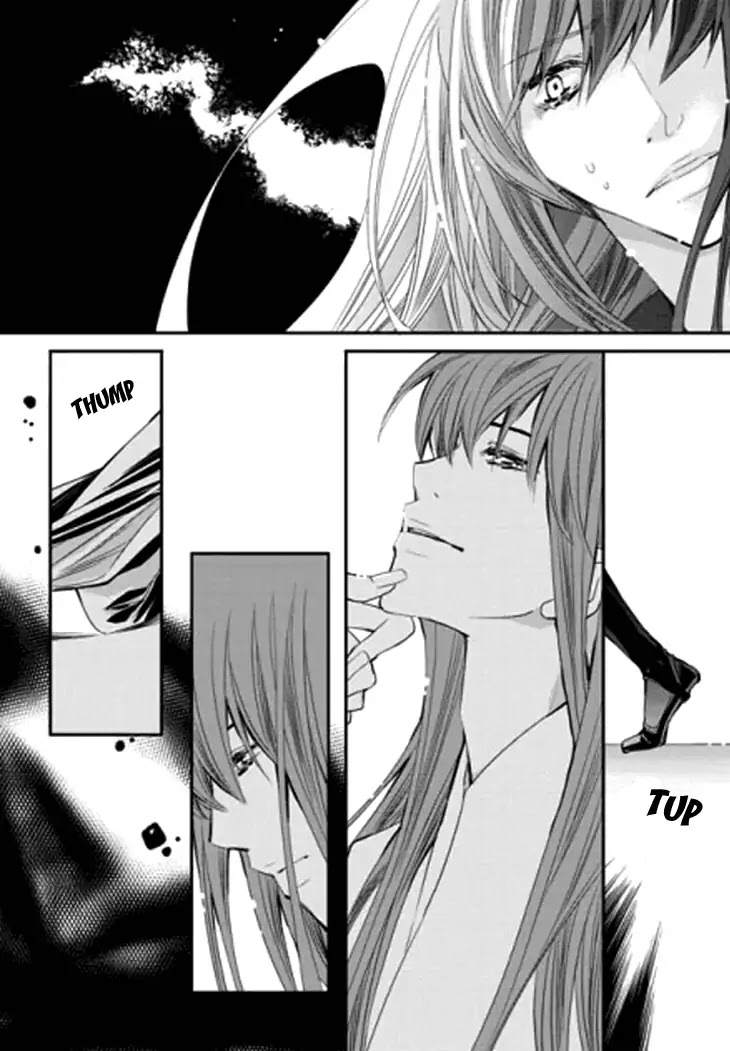 I-Ren Chapter 14.1 page 35 - Chapter 14.1