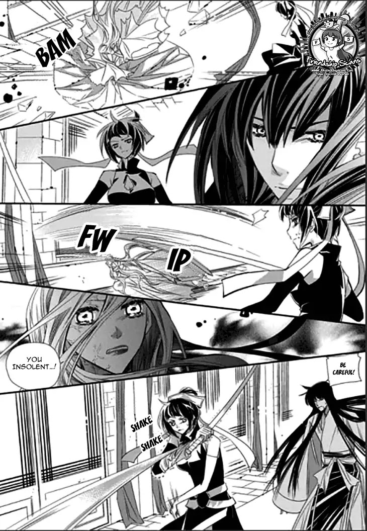 I-Ren Chapter 14.1 page 37 - Chapter 14.1
