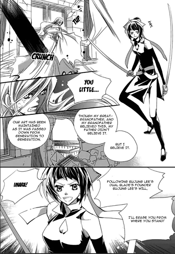 I-Ren Chapter 14.1 page 38 - Chapter 14.1