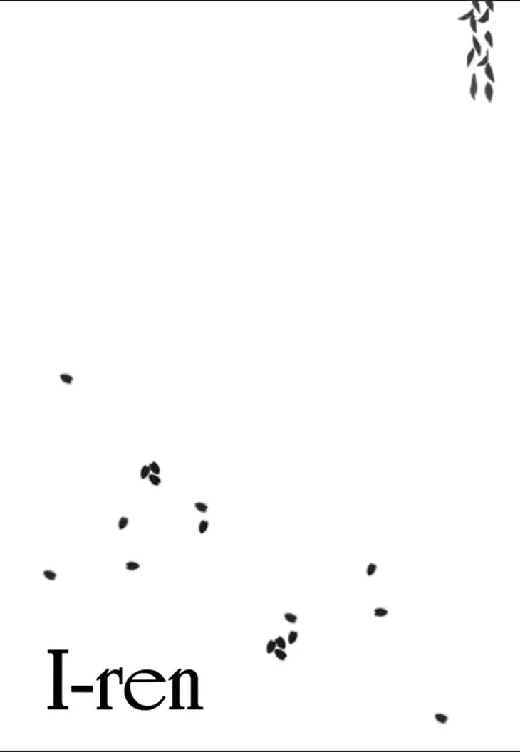 I-Ren Chapter 14.1 page 4 - Chapter 14.1