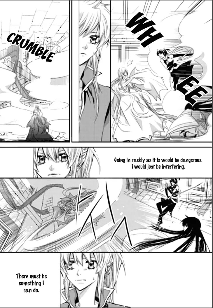 I-Ren Chapter 14.1 page 40 - Chapter 14.1