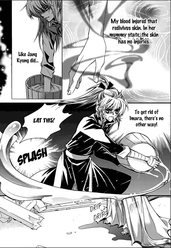 I-Ren Chapter 14.1 page 44 - Chapter 14.1