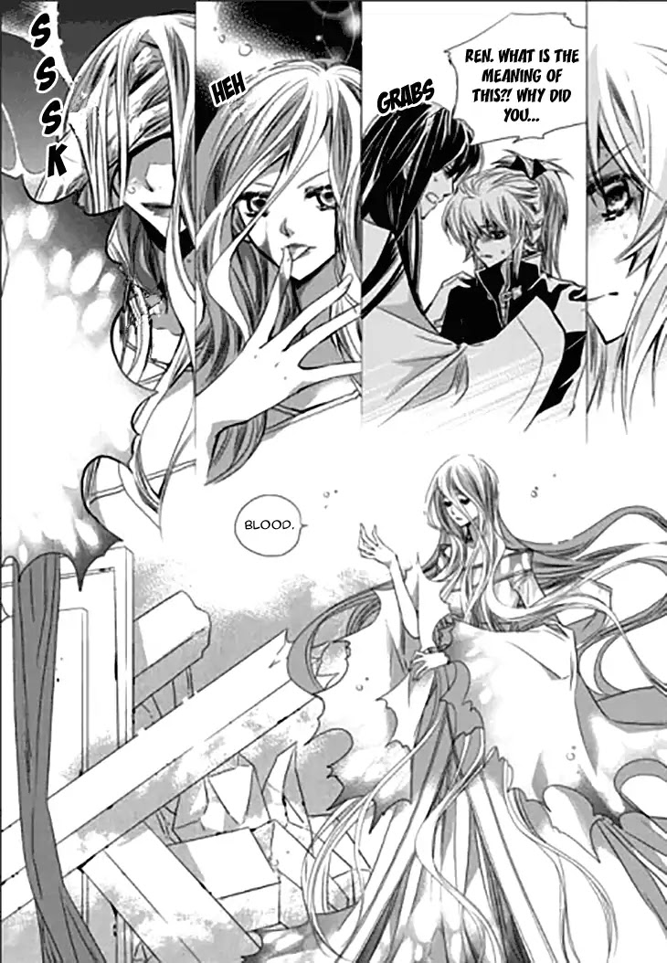 I-Ren Chapter 14.1 page 45 - Chapter 14.1