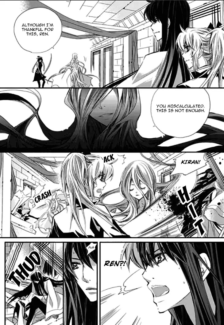 I-Ren Chapter 14.1 page 46 - Chapter 14.1