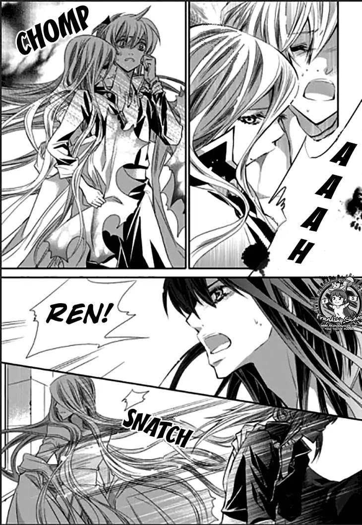 I-Ren Chapter 14.1 page 47 - Chapter 14.1