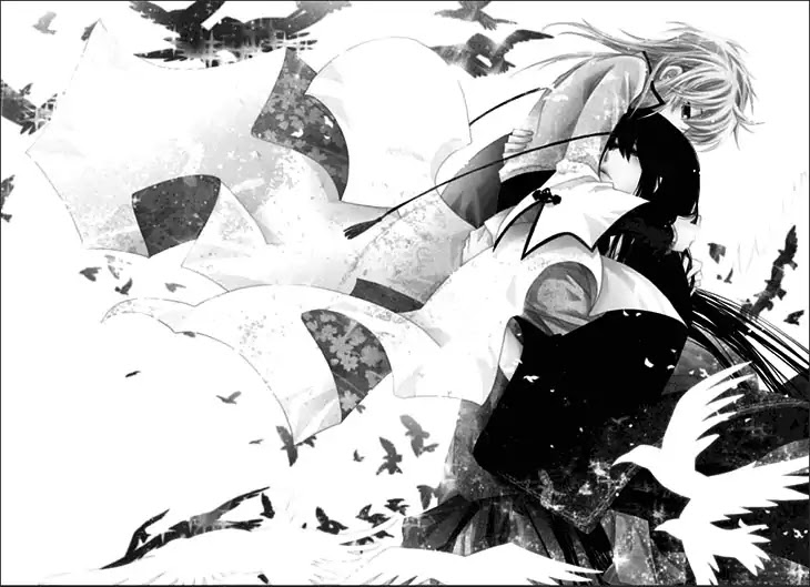 I-Ren Chapter 14.1 page 5 - Chapter 14.1
