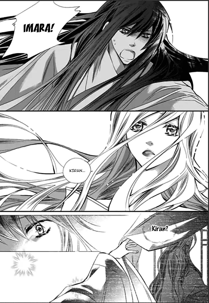 I-Ren Chapter 14.1 page 50 - Chapter 14.1