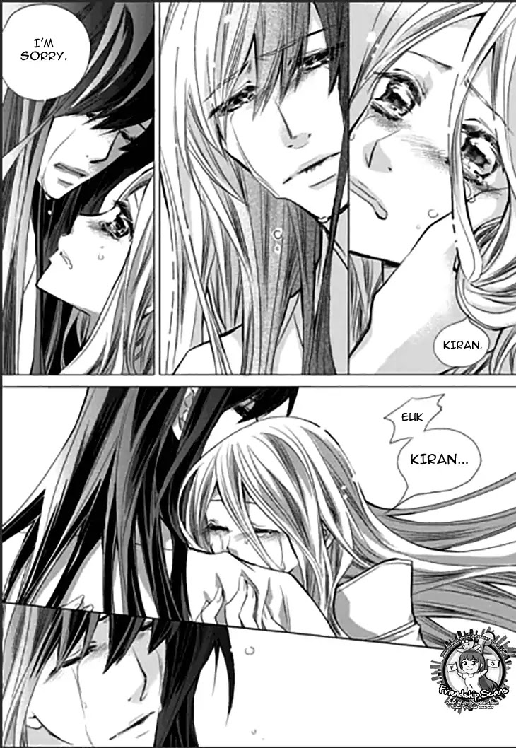 I-Ren Chapter 14.1 page 53 - Chapter 14.1