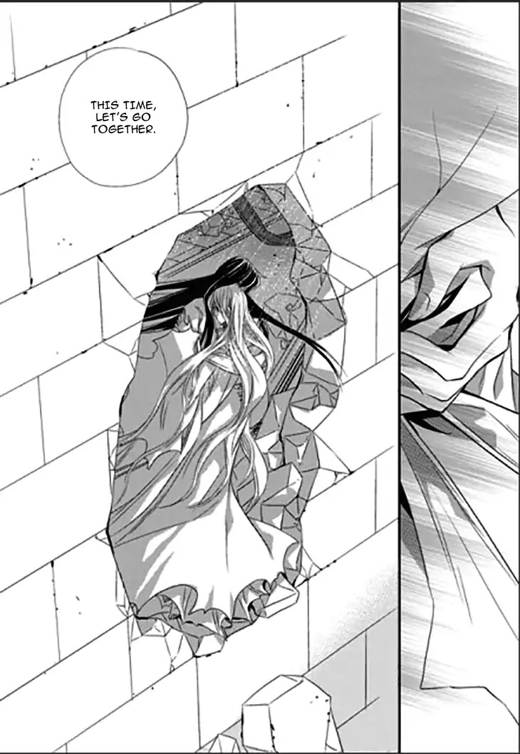 I-Ren Chapter 14.1 page 54 - Chapter 14.1