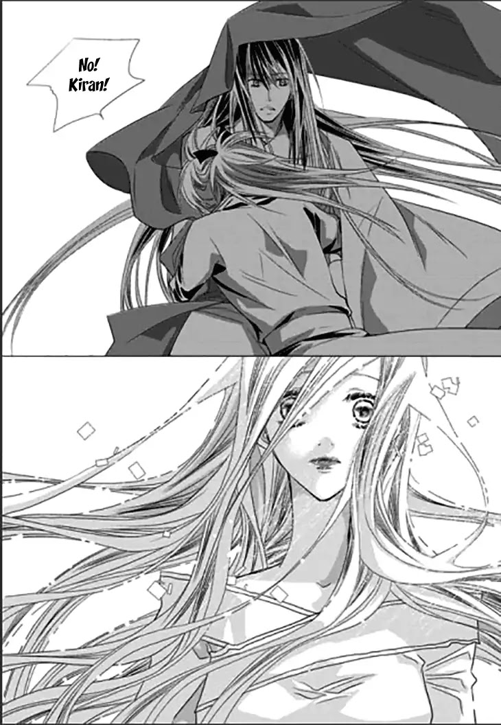I-Ren Chapter 14.1 page 55 - Chapter 14.1