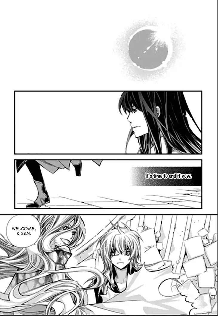 I-Ren Chapter 14.1 page 9 - Chapter 14.1