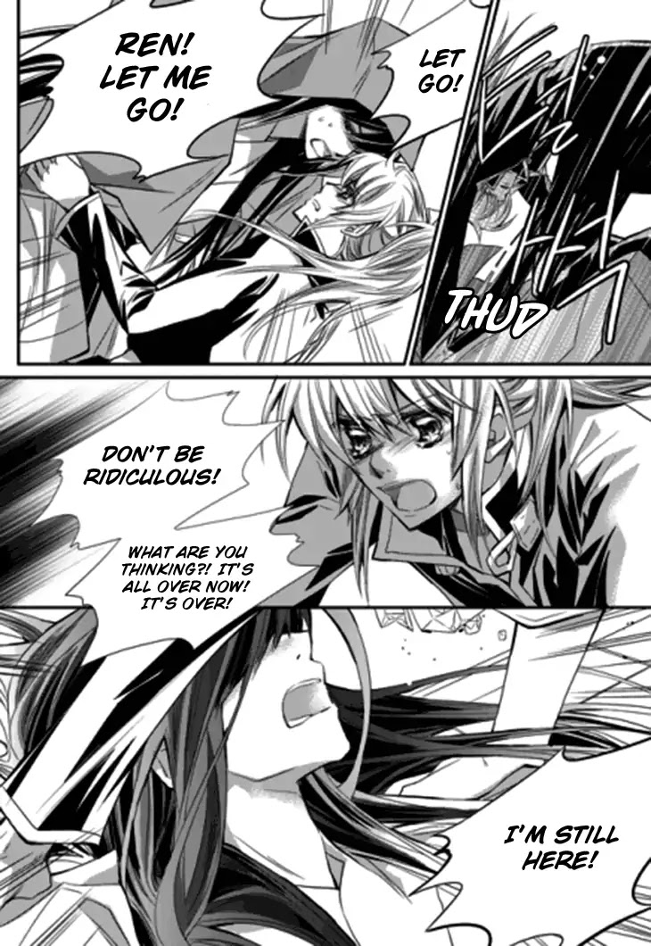 I-Ren Chapter 14.2 page 14 - Chapter 14.2
