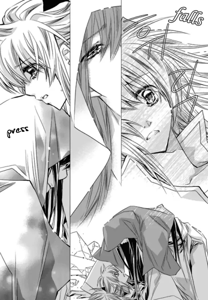 I-Ren Chapter 14.2 page 16 - Chapter 14.2