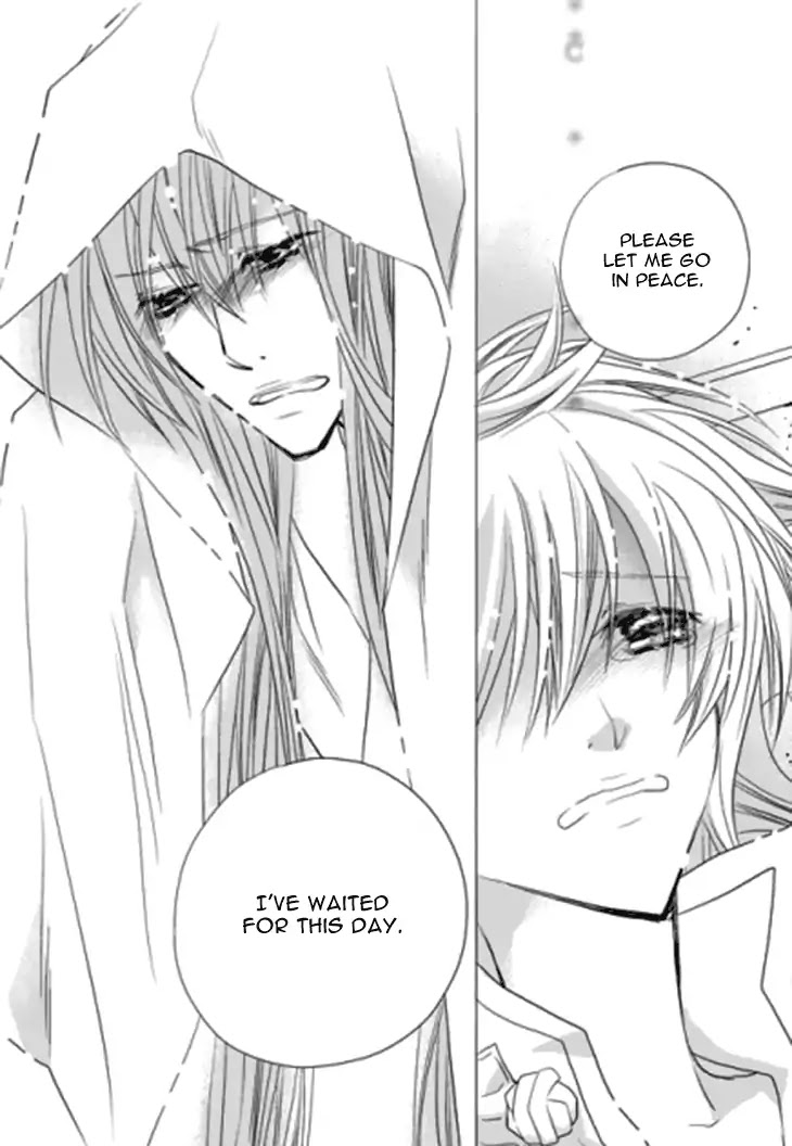 I-Ren Chapter 14.2 page 17 - Chapter 14.2