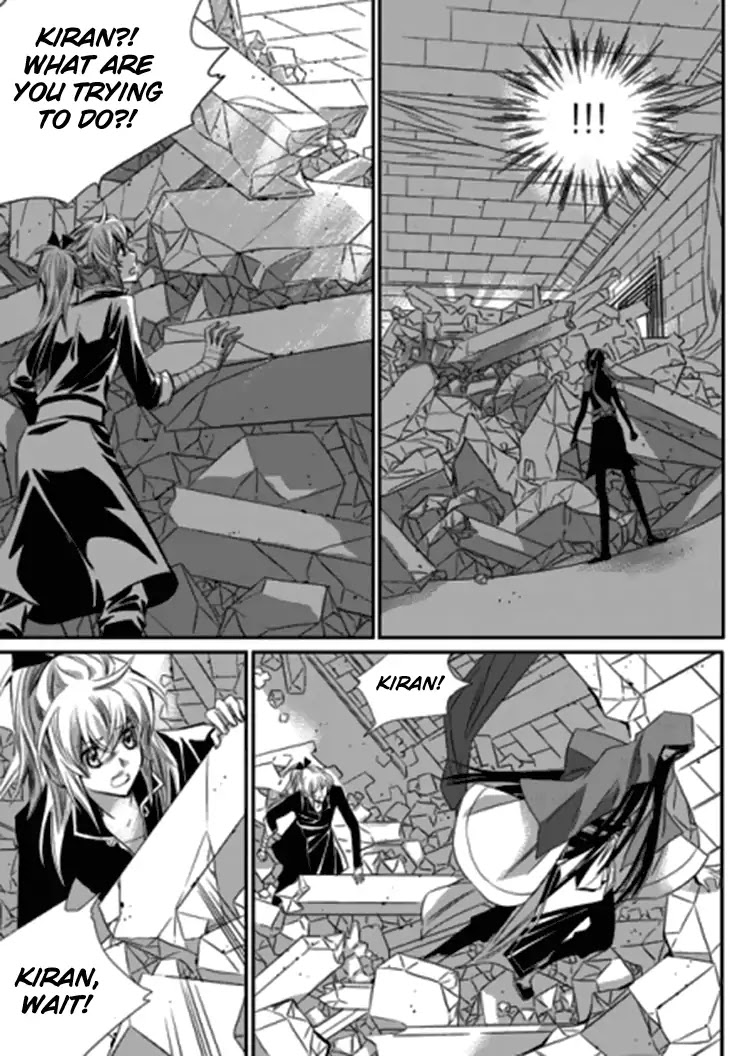 I-Ren Chapter 14.2 page 21 - Chapter 14.2