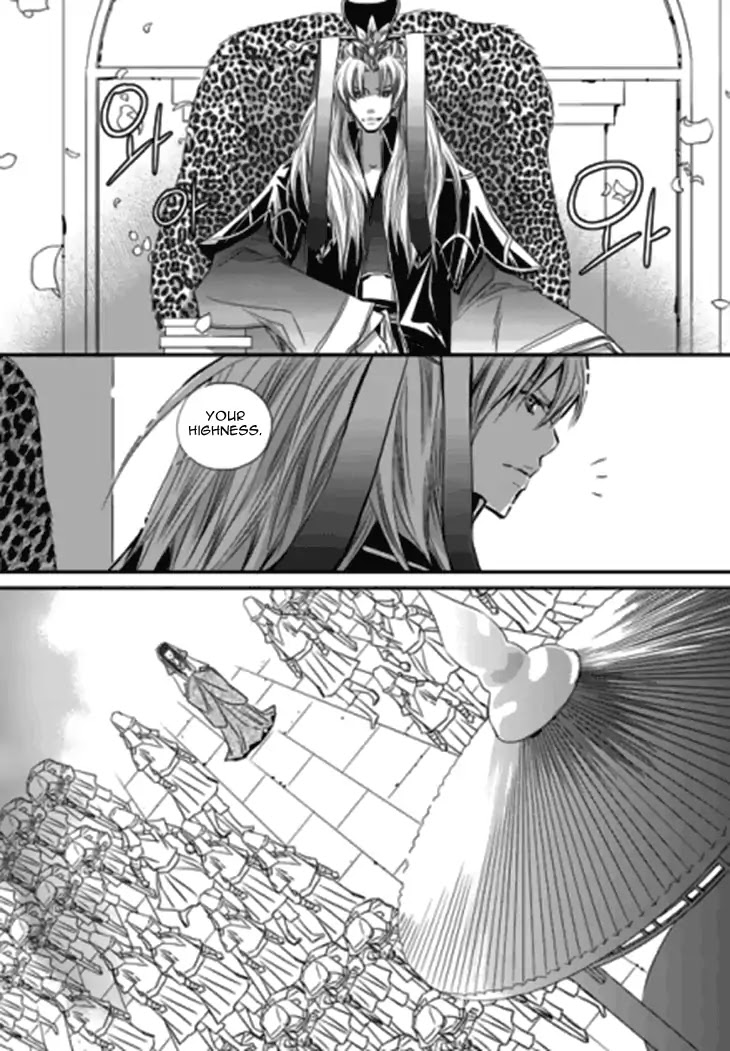 I-Ren Chapter 14.2 page 26 - Chapter 14.2