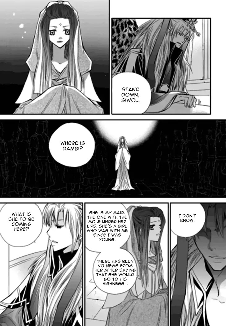 I-Ren Chapter 14.2 page 27 - Chapter 14.2