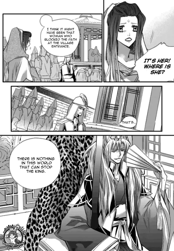 I-Ren Chapter 14.2 page 28 - Chapter 14.2