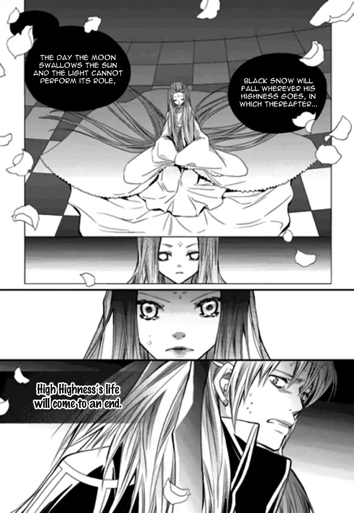 I-Ren Chapter 14.2 page 30 - Chapter 14.2