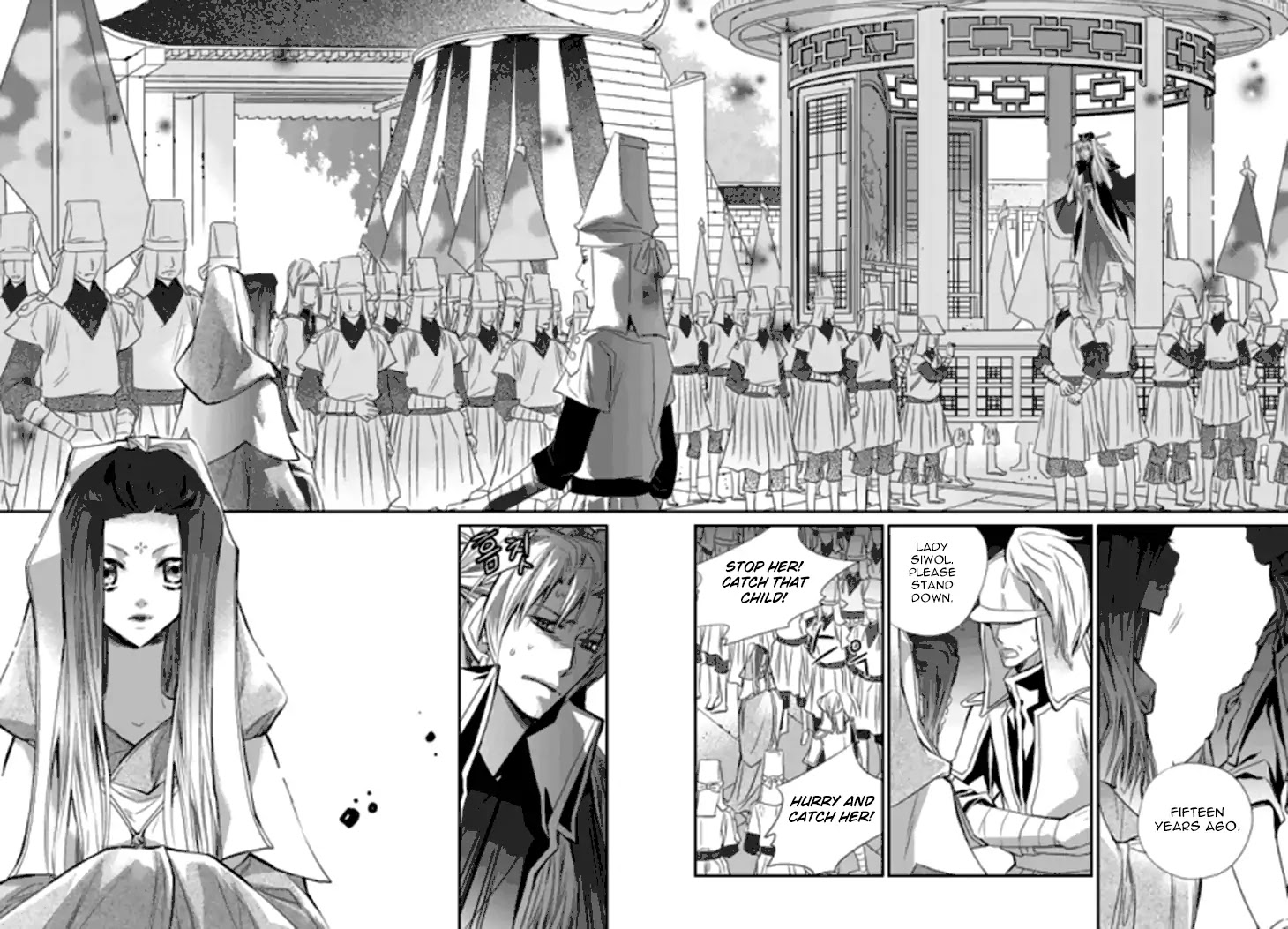 I-Ren Chapter 14.2 page 37 - Chapter 14.2