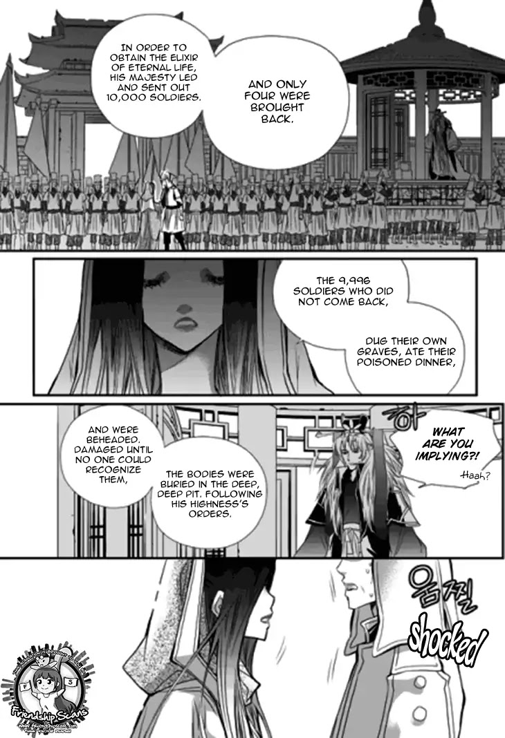 I-Ren Chapter 14.2 page 38 - Chapter 14.2