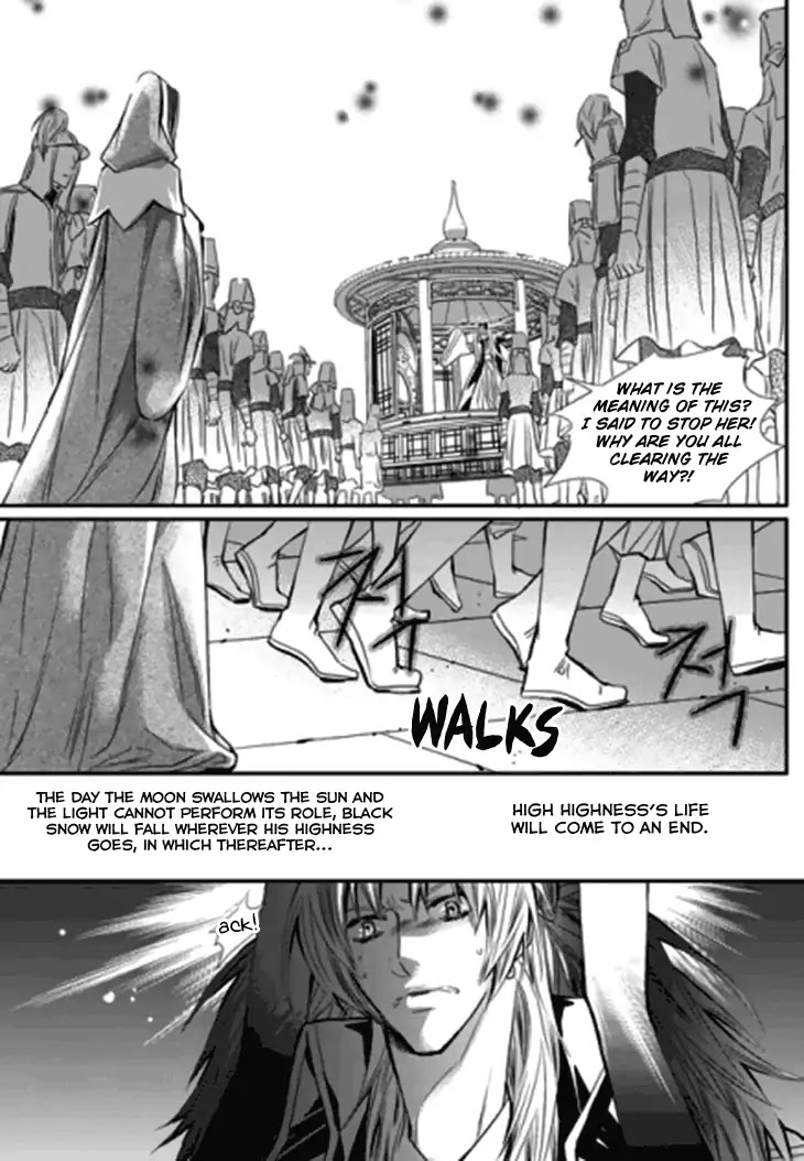 I-Ren Chapter 14.2 page 42 - Chapter 14.2