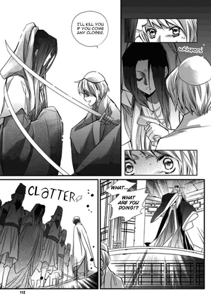 I-Ren Chapter 14.2 page 44 - Chapter 14.2