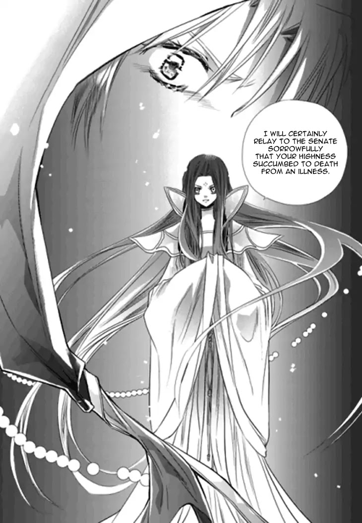 I-Ren Chapter 14.2 page 46 - Chapter 14.2