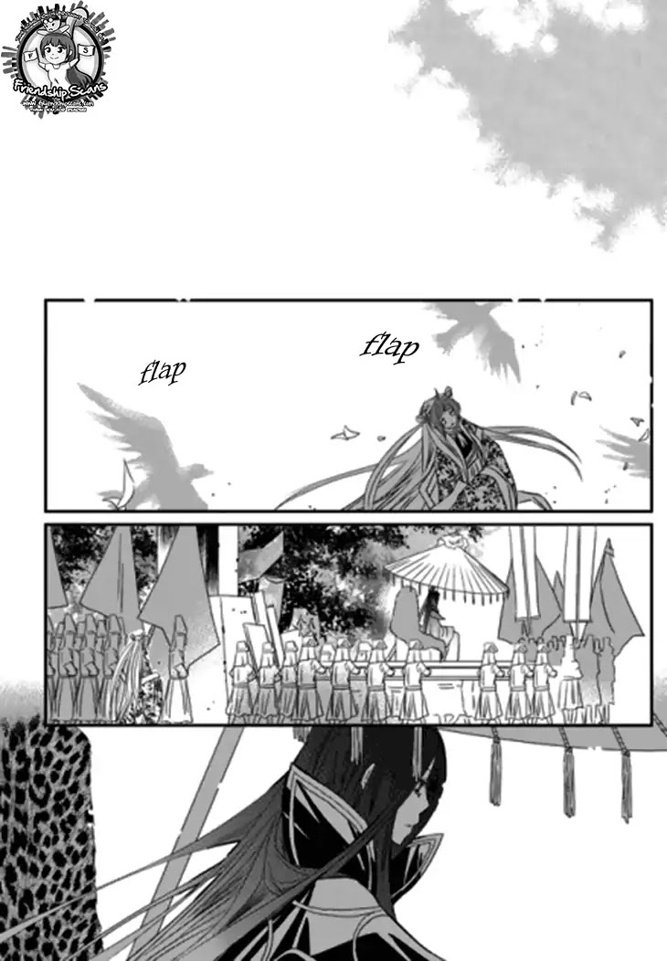 I-Ren Chapter 14.2 page 58 - Chapter 14.2